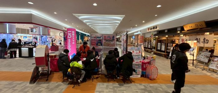 LINE_ALBUM_202622週目_260218_2