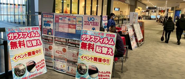 LINE_ALBUM_202622週目_260218_3