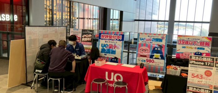 LINE_ALBUM_202622週目_260218_4