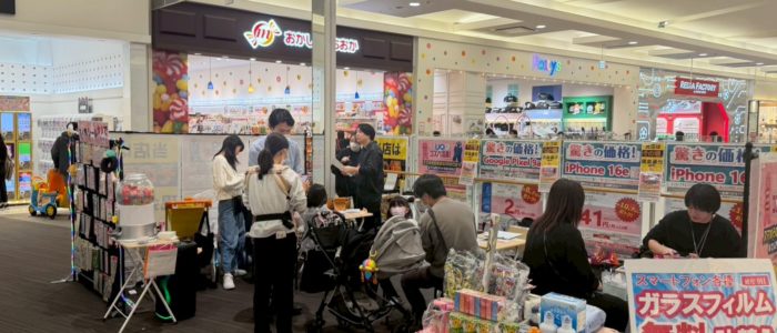 LINE_ALBUM_202624週目_260305_1