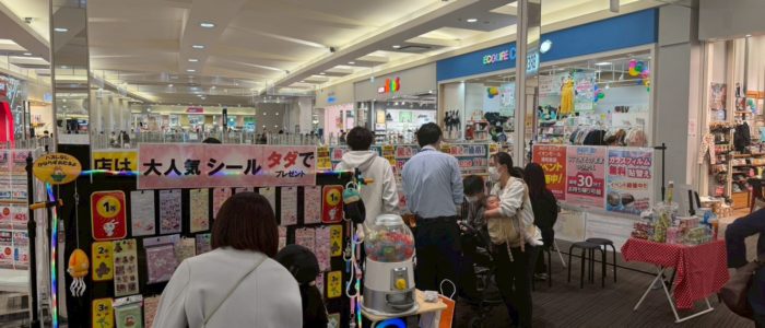 LINE_ALBUM_202624週目_260305_2