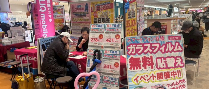 LINE_ALBUM_202624週目_260305_4