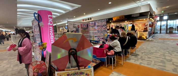 LINE_ALBUM_202633週目_260319_1