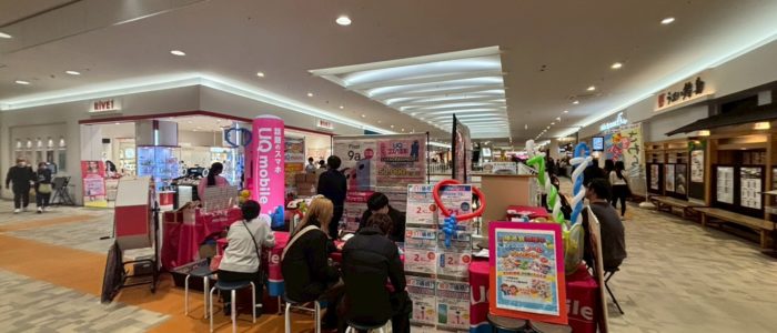 LINE_ALBUM_202633週目_260319_2