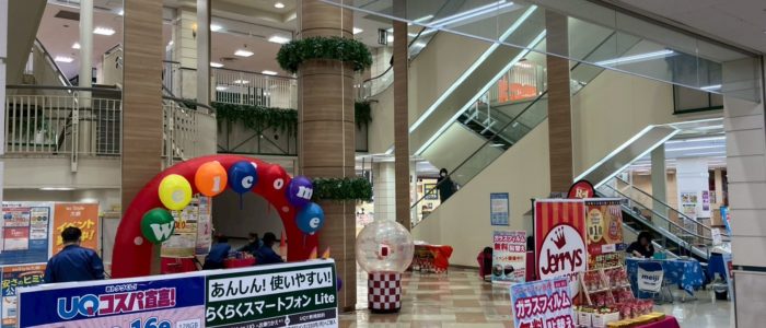 LINE_ALBUM_202633週目_260319_6